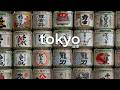 Tokyo'da Neler Yaşadık | Japonya Gezisi Part 1