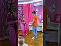 Do you like Tina and Chris?🥰 #dance #youtubeshorts #trending #foryou #shorts #short #duet