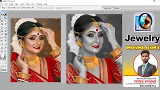 Highlighting Bride's Jewelry 🔥 in Adobe Photoshop 7.0 2026 //hindi//vivek kumar screenshot 2