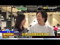讓櫃哥櫃姐安全下班！ 雙北百貨陸續「提前打烊」@newsebc