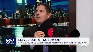 Goldman Sachs isn't just spinning records it's breaking records, says Wells Fargo's Mike Mayo