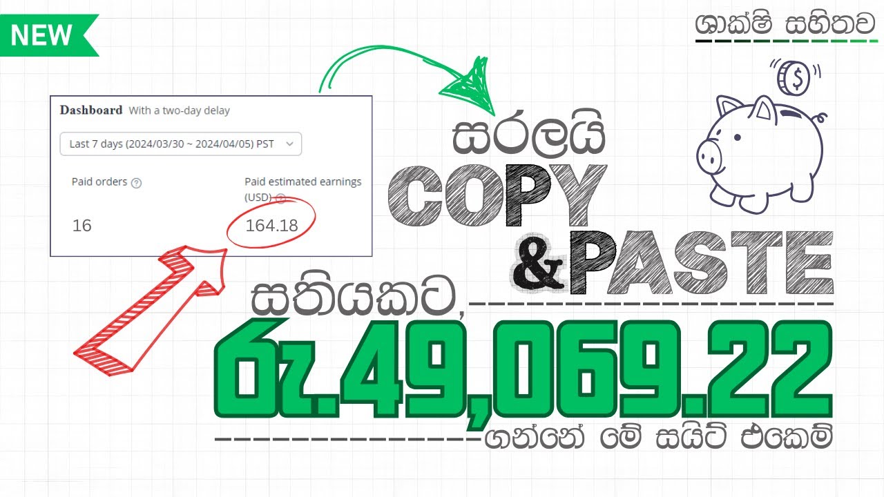 Get Paid +$164 A Week Copy & Paste As a Beginner at Home for FREE ...