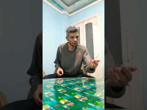 الغطاء مصنوع من محولين