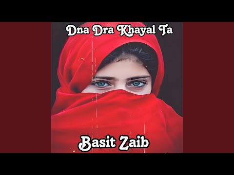 Guarda Dna Dra Khayal Ta su YouTube