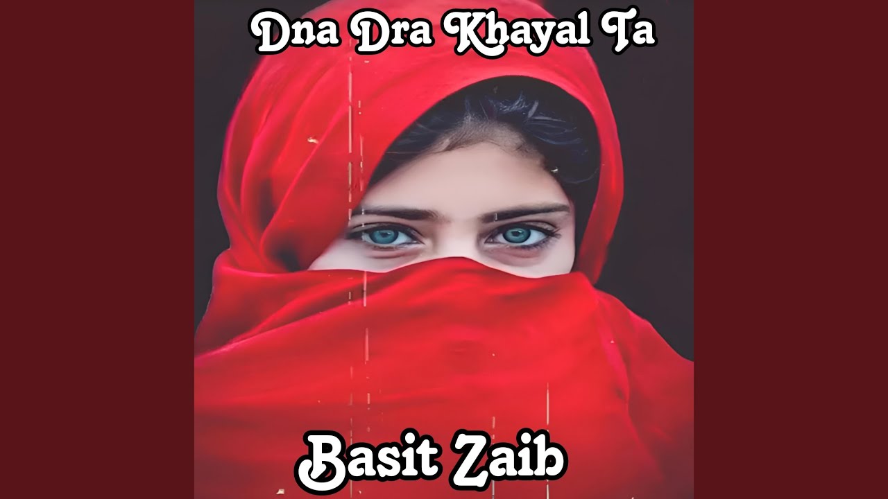 Dna Dra Khayal Ta