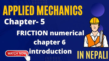 Applied mechanic || friction numericals