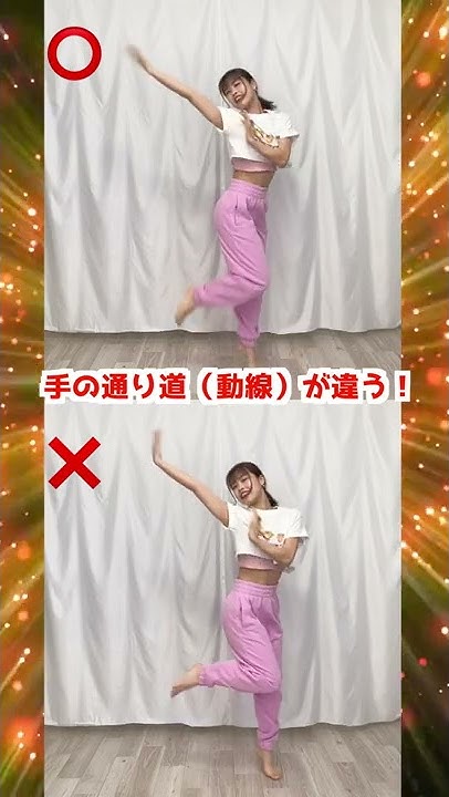 じゅりっこダンス部 Youtube