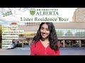 University of Alberta | Lister Residence Tour | Schäffer Hall