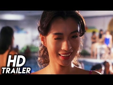 City Hunter (1993) ORIGINAL TRAILER [HD 1080p]