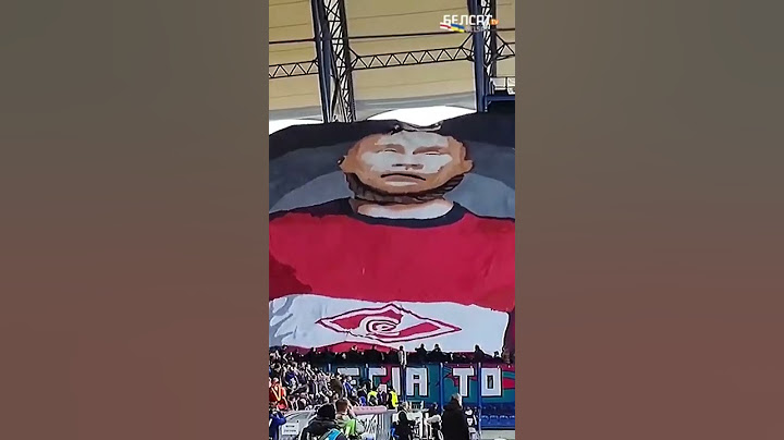 Футбольные фанаты сделали плакат с Путиным в петле в форме команды "Спартак Москва" / Белсат #shorts
