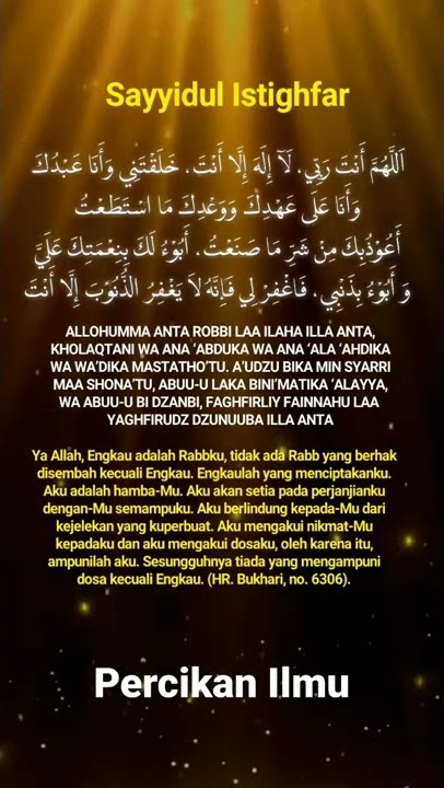 Sayyidul Istighfar Ustadz Nasrullah #shorts