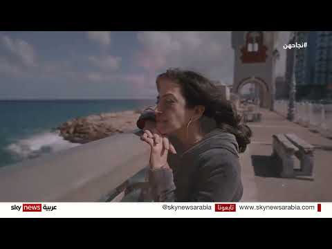  سكاي نيوز عربية برنامج نجاحهن 21 05 2023