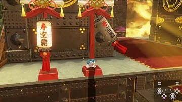 True Red Lantern! | 48th God Tier