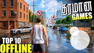 10 Best Offline Games For Mobile 2026  (தமிழ்) screenshot 5