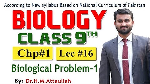 Biological problem1 What is the cause of Malaria | new syllabus | Biology 9th |Chp 01 | Lecture 16
