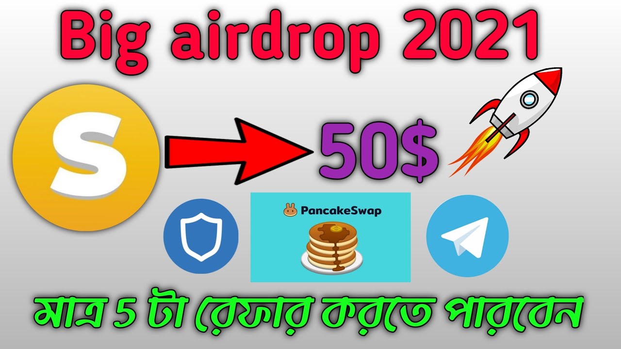 🔥SRN big airdrop project. Joining bonus 10 Trillion SRN token.Max 5 refer bonus.Must Join⭐