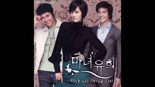 Lee Sung Wook - Destiny (OST Witch Yoo Hee)