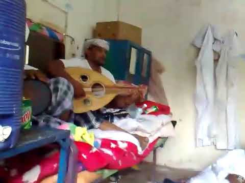 ياوارد الماء يمني