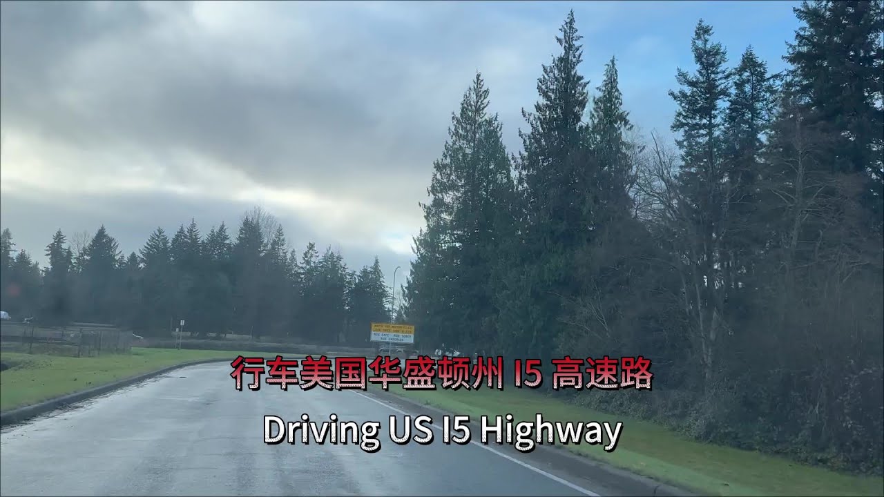 Driving Through I5 Highway , WA , US