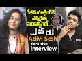 Hero Adivi Sesh Funny Comments on Regina | Adivisesh Latest interview | Friday poster