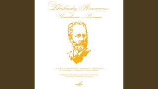 7 Romances, Op. 47: V. I Bless You, Forests
