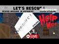 🦊🦝 友達を救出しよう！ Let's Rescue Our Friends!　EU/UK class