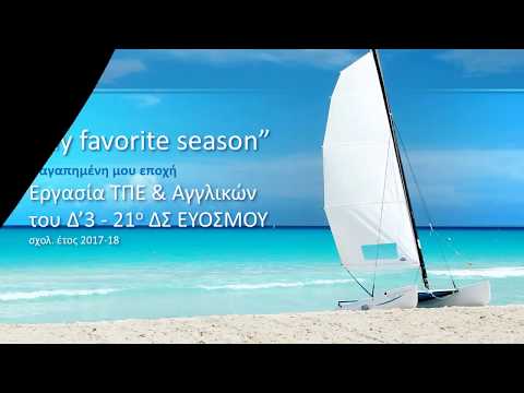 'My favourite season'