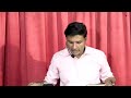 Bible and Science Creation Day 1 Takhleeq ka Pehla Din Urdu Hindi Tabish Qazi Daily Vers