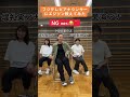 【TikTok】踊れるアナウンサー！フジテレビアナウンサーにエジソン教えてみた👏