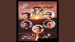 Haly Teaban Ya Layla