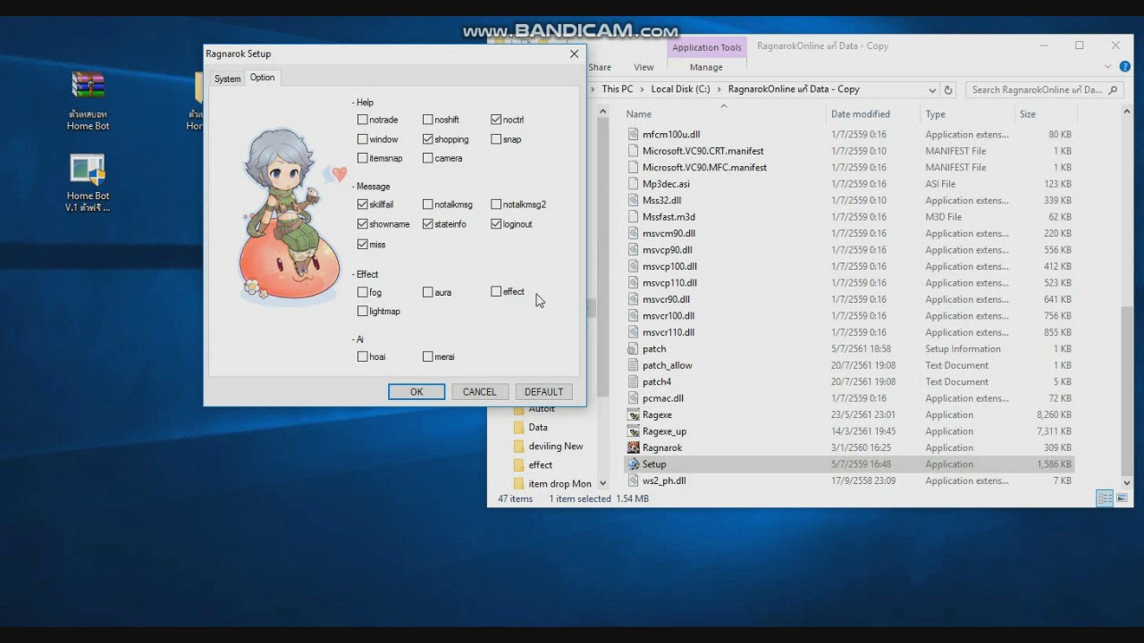 2018 exe application free download 2018 exe application free download