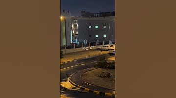 وَاعْفُ عَنَّا وَاغْفِرْ لَنَا وَارْحَمْنَا ۚ | تلاوة هادئة | القارئ: محمد صديق المنشاوي.
