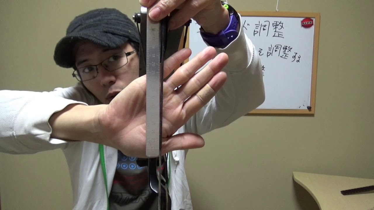 Archery  コンパウンド調整　カムの傾き調整