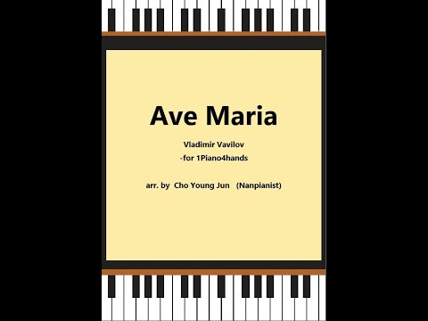 Ave Maria - Vladimir Vavilov - 1Piano4hands (1Piano4hands) - Vladimir Vavilov