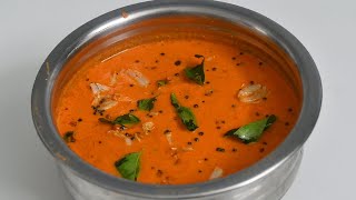 தக்காளி சட்னி இப்படி செய்ங்க சட்னி தீர்ர  வரைக்கும் சாப்பிடுவாங்க| Tomato Chutney recipe in Tamil