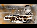 The best of dewindersingh sewnath nonstop mix by aj