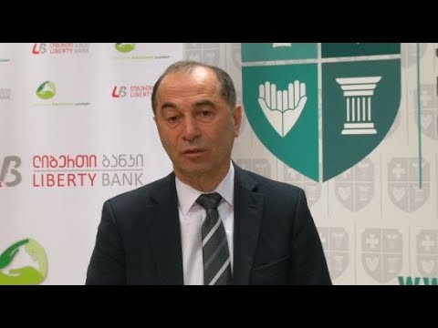 ურთიერთთანამშრომლობის მემორანდუმი ლიბერთი ბანკთან