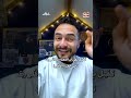 ليه الهجرة بقت حلم أغلبية شباب مصر في عهد السيسي