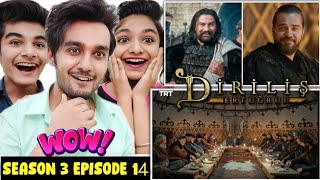 Ertugrul Ghazi Urdu Season 3 Episode 14 | Ertugrul Reaction | Diriliş Ertuğrul | Param
