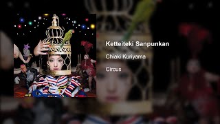 Chiaki Kuriyama - Ketteiteki Sanpunkan