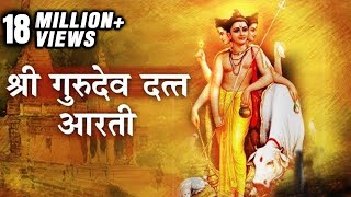 On the ocassion of datta jayanti 2017, we presents you "datta aarti
with lyrics"| दत्ताची आरती in voice sa re ga ma
pa little champ fame singer pratha...