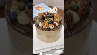 Chocolate & Nut Cake #Cake Decorating Ideas