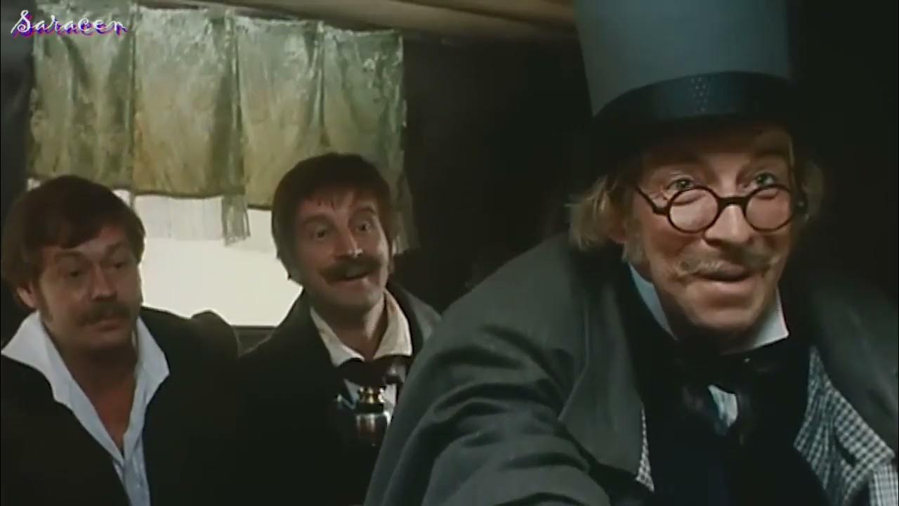 удо поезд. O. Udo поезд по россии. O. удо поезд.