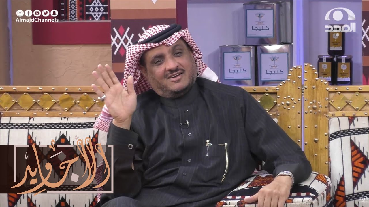 تاجر كبير عنده عادة سنوية بصوم رمضان في مكة وفي يوم جاه اتصال كانت لحظة التحول بحياته وهذا اللى حصل!