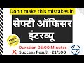 Safety officer interview in hindi #safety #safetyofficerinterview #safetyofficer