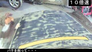 自動車板金塗装　劣化塗装の剥離と塗装