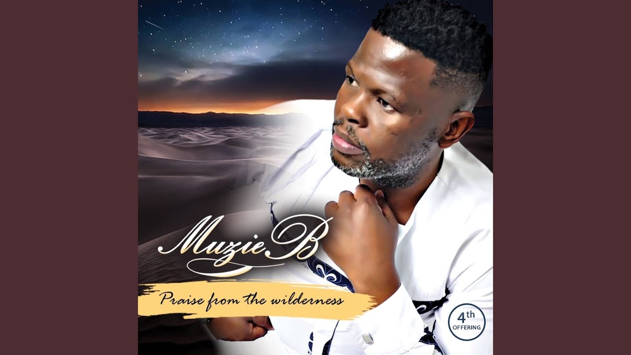 Watch Bayede Ngonyama on YouTube Watch Bayede Ngonyama on YouTube