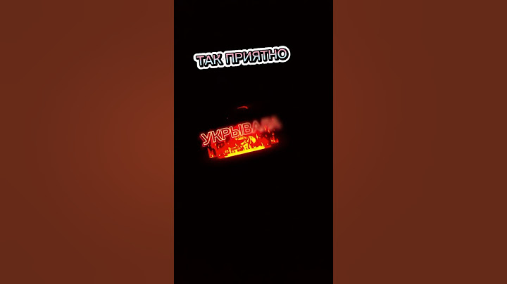 ПРОСТИТЕ я не идеально сделал для вас но вам так нравится? #music #slowed