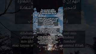 Doa Merubah Takdir dari Umar bin Khattab #doa #nature #reminder