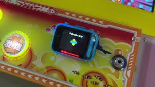 55-Inch Fishing Arcade Machine – Perfect for Home & Game Centers! screenshot 3